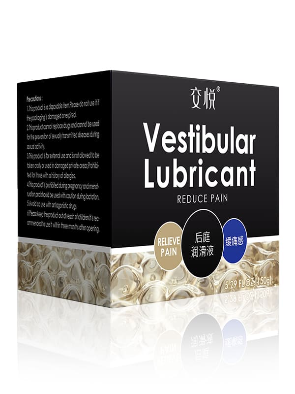 5.3oz Anal Sex Lube Relieve Pain - RealCocks